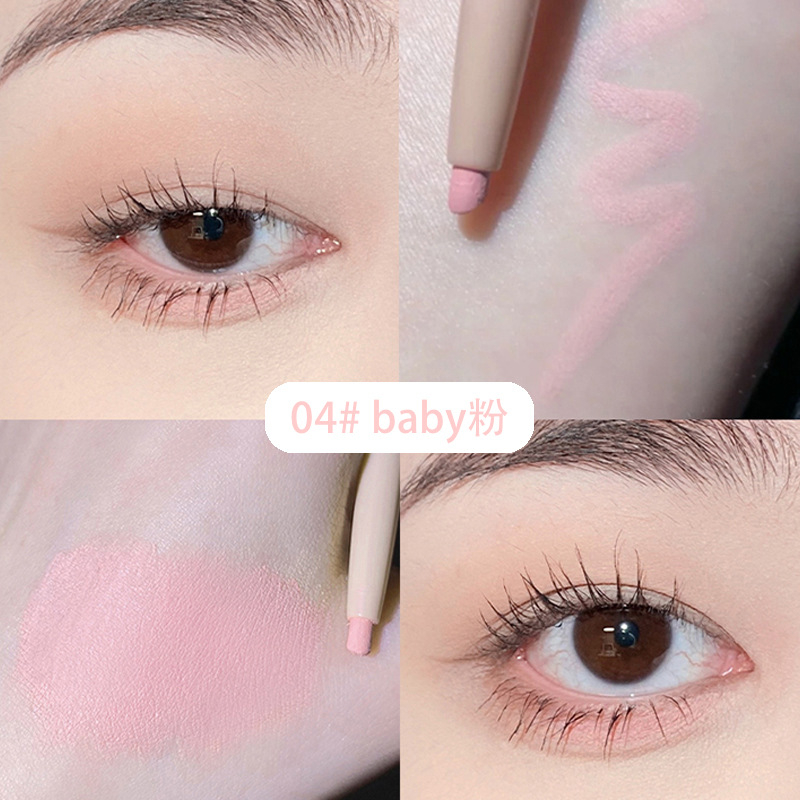 Bút kẻ bọng mắt PEGGYLIN Vẽ nhũ mắt bắt sáng hightlight siêu tự nhiên