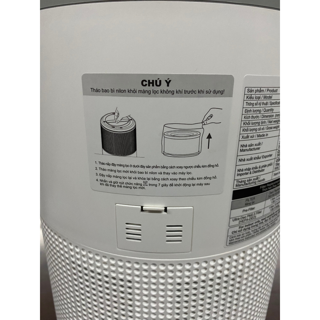 Máy lọc không khí Cuckoo CAC-AF1110FW/WHCKV 30W - Hàng trưng bày