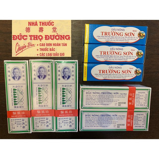 Dầu nóng Trường Sơn 50ml - Truong Son Brand Medicated Oil 50ml