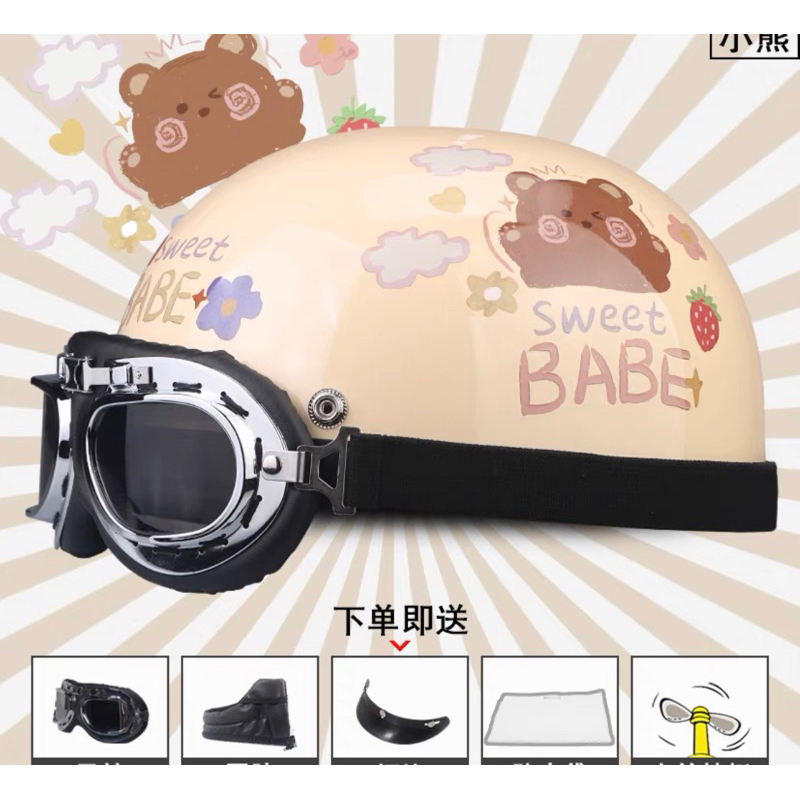 Mũ bảo hiểm nửa đầu tặng kính phi công , chong chóng hình in cute