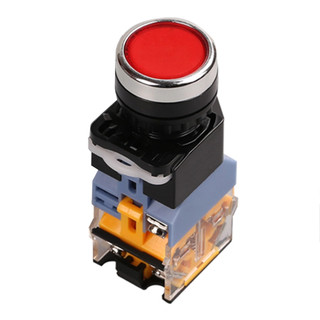 Nút nhấn nhả gắn tủ la38/203 phi 22mm không đèn