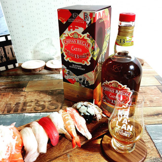 [Rượu][Rượu Mạnh][Blended Scotch Whisky] Chivas Regal 13 Extra Sherry Cask Selection