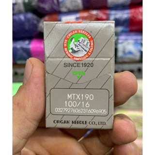 Kim dùng cho máy đơm nút kí hiệu MTX190