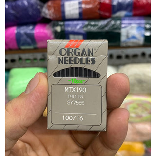 Kim dùng cho máy đơm nút kí hiệu MTX190