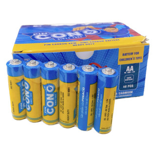 Hộp 48 viên pin tiểu aa con ó chính hãng
