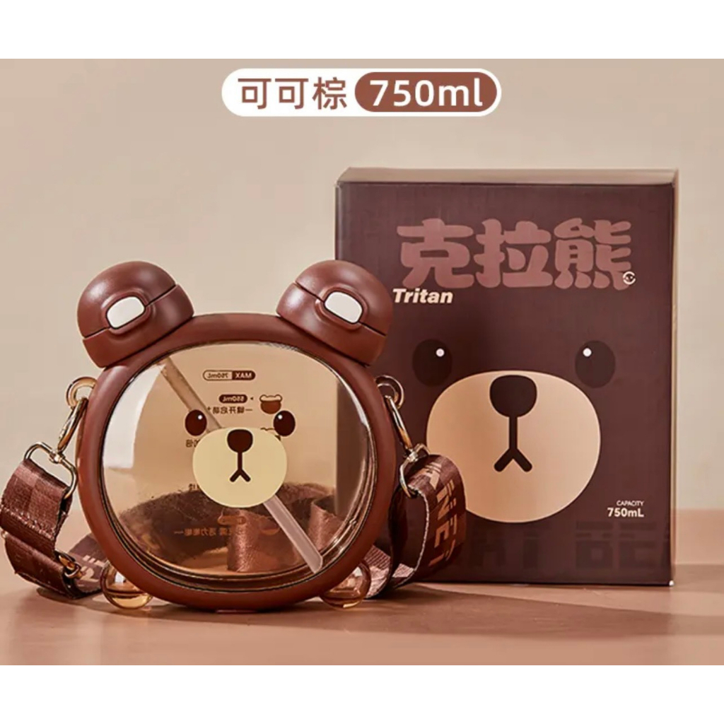 Bình đựng nước cao cấp hình gấu cute 750ml