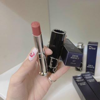Son Dior Addict Lipstick Rouge Shine