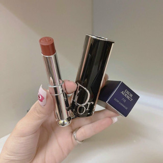 Son Dior Addict Lipstick Rouge Shine