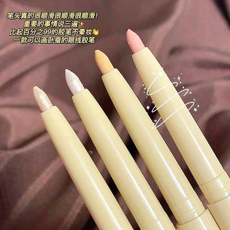 Bút kẻ bọng mắt PEGGYLIN Vẽ nhũ mắt bắt sáng hightlight siêu tự nhiên