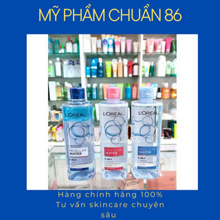 Nước tẩy trang Loreal - L'Oreal Paris 3-in-1 Micellar Water