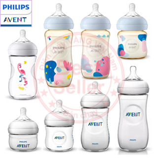 Philips Avent bình sữa mô phỏng tự nhiên, bình sữa thủy tinh PPSU thiết kế tự nhiên cho bé từ 0 đến trên 6 tháng tuổi
