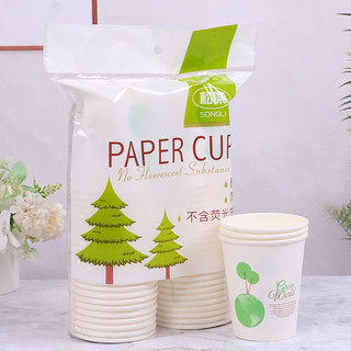 Sét 50 ly cốc giấy chịu nhiệt dùng 1 lần tiện lợi 250ml paper cup