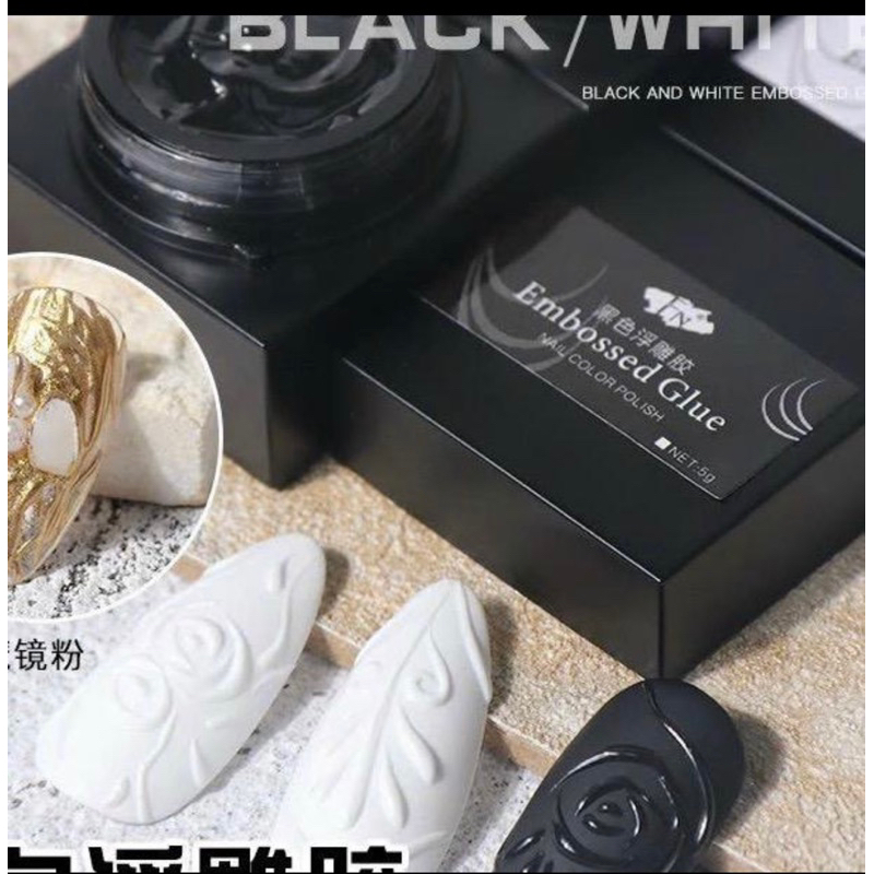 Gel vẽ nổi đen trắng FN