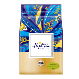 Trà nhài Jasmine số 2 Vietblend 600g