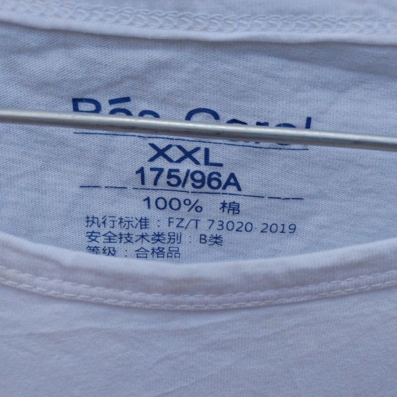 Áo phông chất cotton