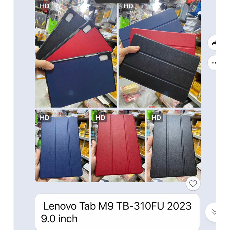 Bao da  Lenovo Tab M9 TB-310FU 2023 9.0 inch