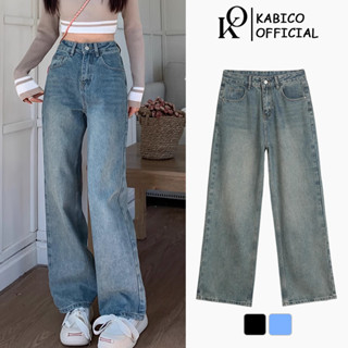 Quần jean nữ dài KABICO cạp cao ống suông, quần jean dáng dài phong cách Ullzang thanh lịch K44
