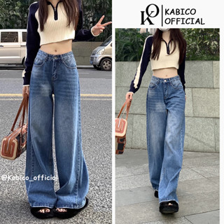 Quần jean dài nữ KABICO ống rộng cạp cap, quần jean baggy ống suông phong cách Ullzang K60