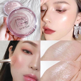 Phấn highlight Catrice nhũ sáng mịn bắt sáng cực tốt