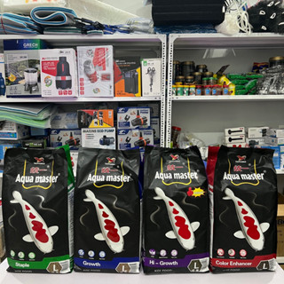 Thức Ăn Cao Cấp Cho Cá Koi Aqua Master 5kg (giúp koi nhanh lớn, tăng trưởng mạnh và phát triển màu sắc tự nhiên)