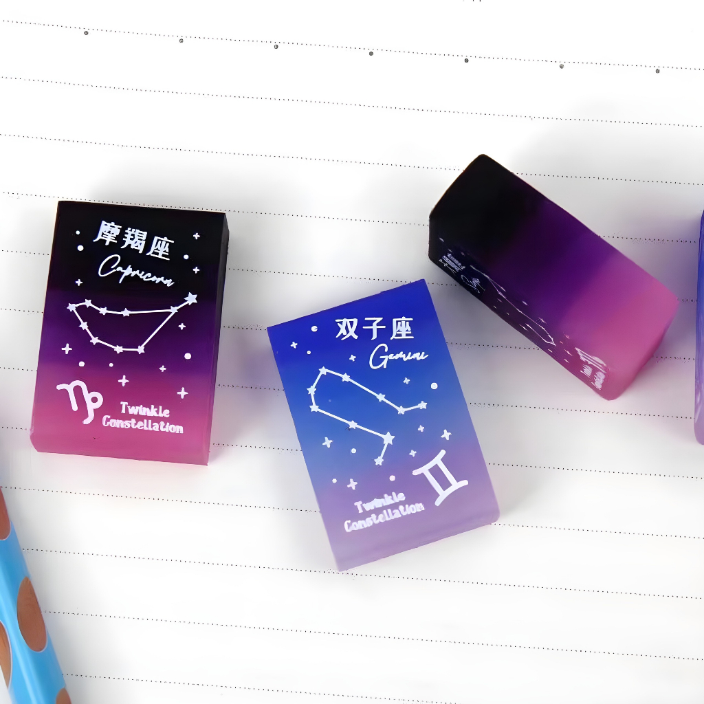 SET 2 GÔM CUNG HOÀNG ĐẠO