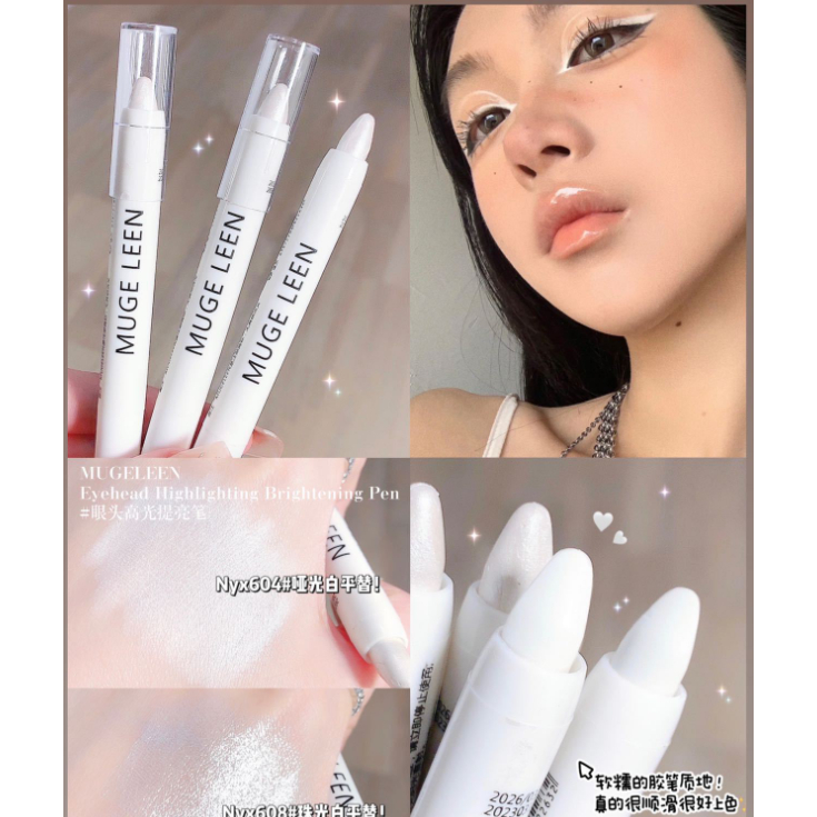 Bút nhũ bắt sáng Muge Leen, bút bắt sáng phấn mắt nhũ phấn bắt sáng