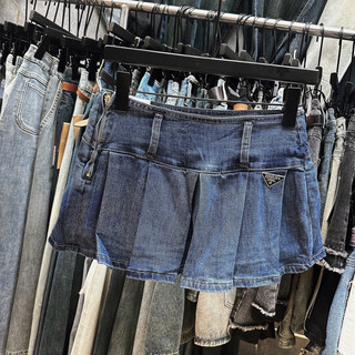 Chân Váy Jean Pradaa Xếp Ly QC