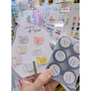 Set gel nhũ ánh xà cừ huaxi 6 hủ