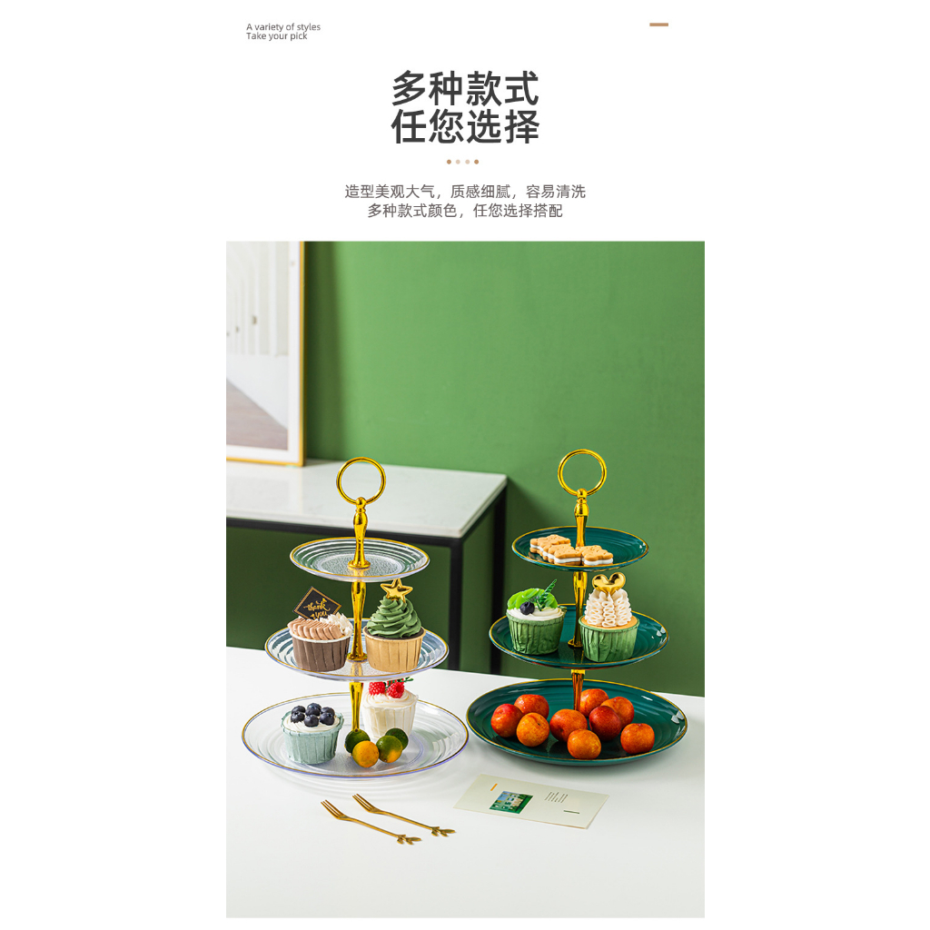 Khay đựng bánh kẹo đám cưới 3 tầng nhựa trong suốt viền vàng bàn decor gia tiên