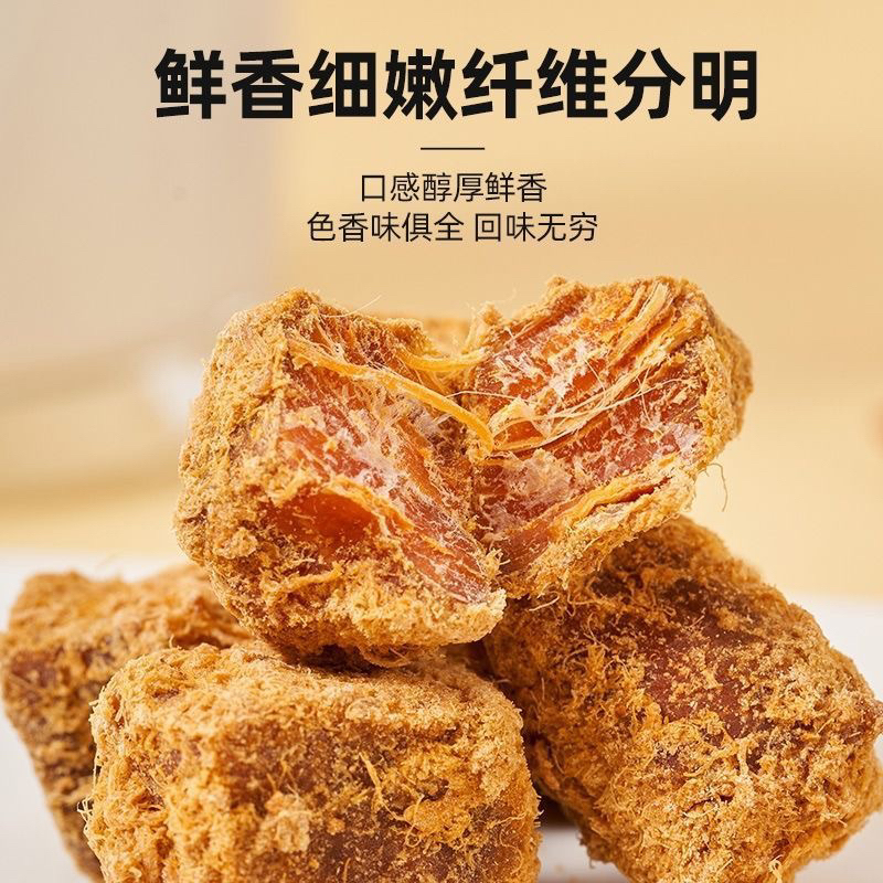 Khô gà mix vị 500gr