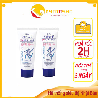 Kem dưỡng da chống nắng Hatomugi hạt ý dĩ 65g (dùng cho mặt)