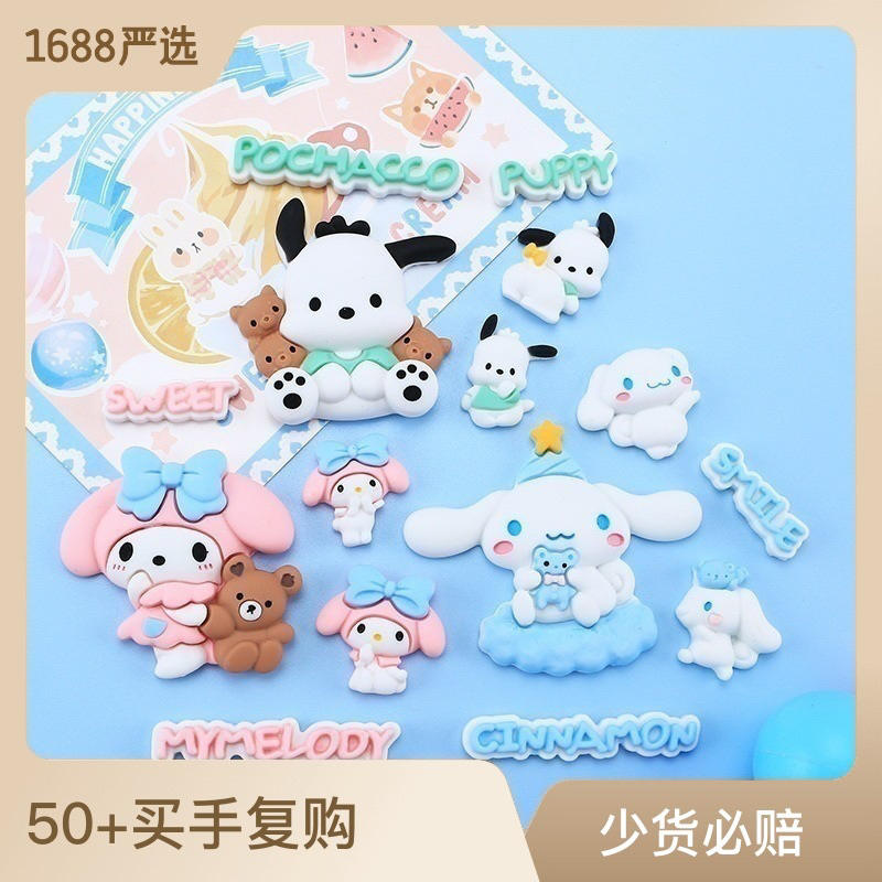 Charm, Dụng Cụ Charm Trang Trí Hình Bé Gấu Dâu Hồng Nhiều Họa Tiết