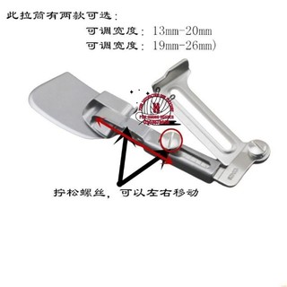 Ke cử cữ cuốn lai cuốn tà cuốn gấu đa năng
