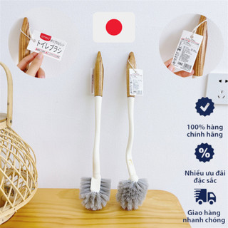 Chổi cọ bồn cầu UYIKU Nhật Bản có cán gỗ dài cao cấp chính hãng
