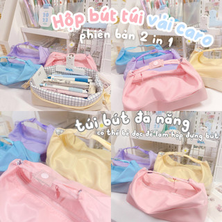 HỘP ĐỰNG BÚT VẢI BASIC FLUFFY HÀN QUỐC NGĂN RỘNG