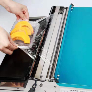 Máy bọc màng thực phẩm - máy bọc màng chít HW450