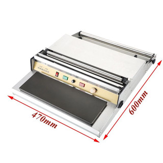 Máy bọc màng thực phẩm - máy bọc màng chít HW450