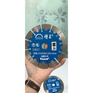 LƯỠI CẮT CAOWANG