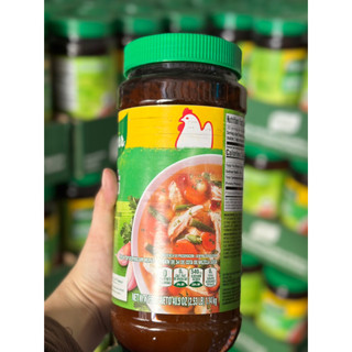 Hạt nêm knorr gà mỹ 1.14kg