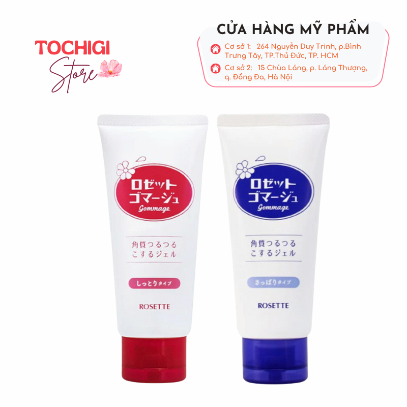 Gel tẩy tế bào chết Rosette Peeling Gel Nhật Bản (No.1 Cosme)