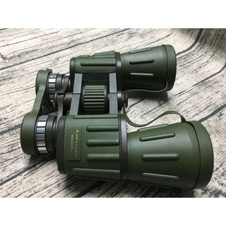 Ống nhòm Nga Seeker 16x50 loại Cao cấp