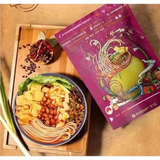 Bún ốc Lý Tử Thất tím bản đặc biệt