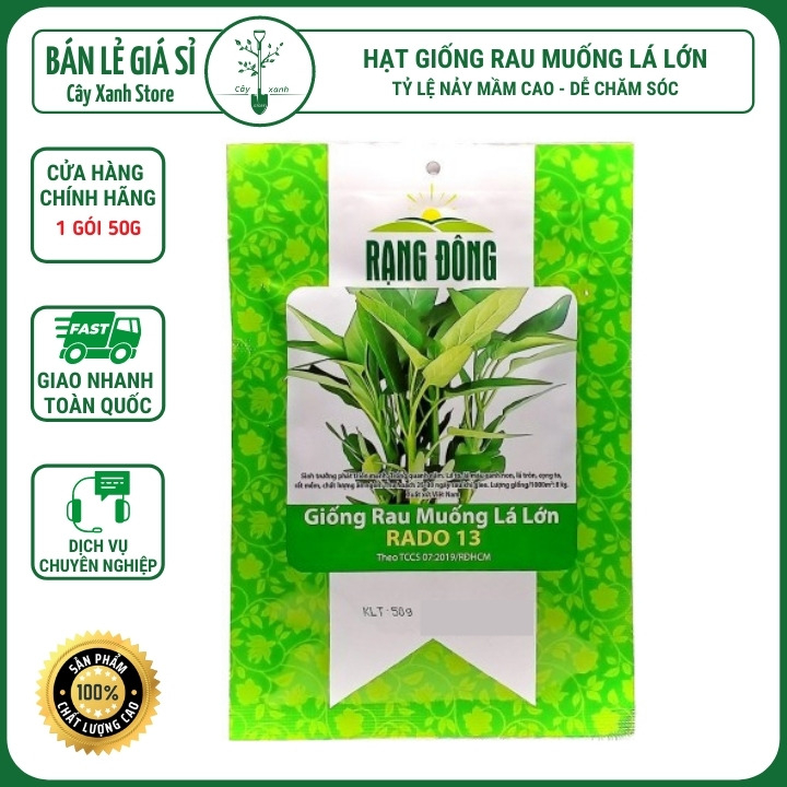 Hạt Giống Rau Muống Lá Lớn Rado 13