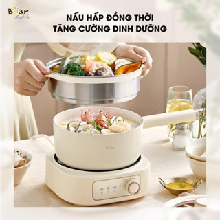 Nồi đa năng Bear D25D1 dung tích 2,5L kèm xửng hấp có thể tháo rời