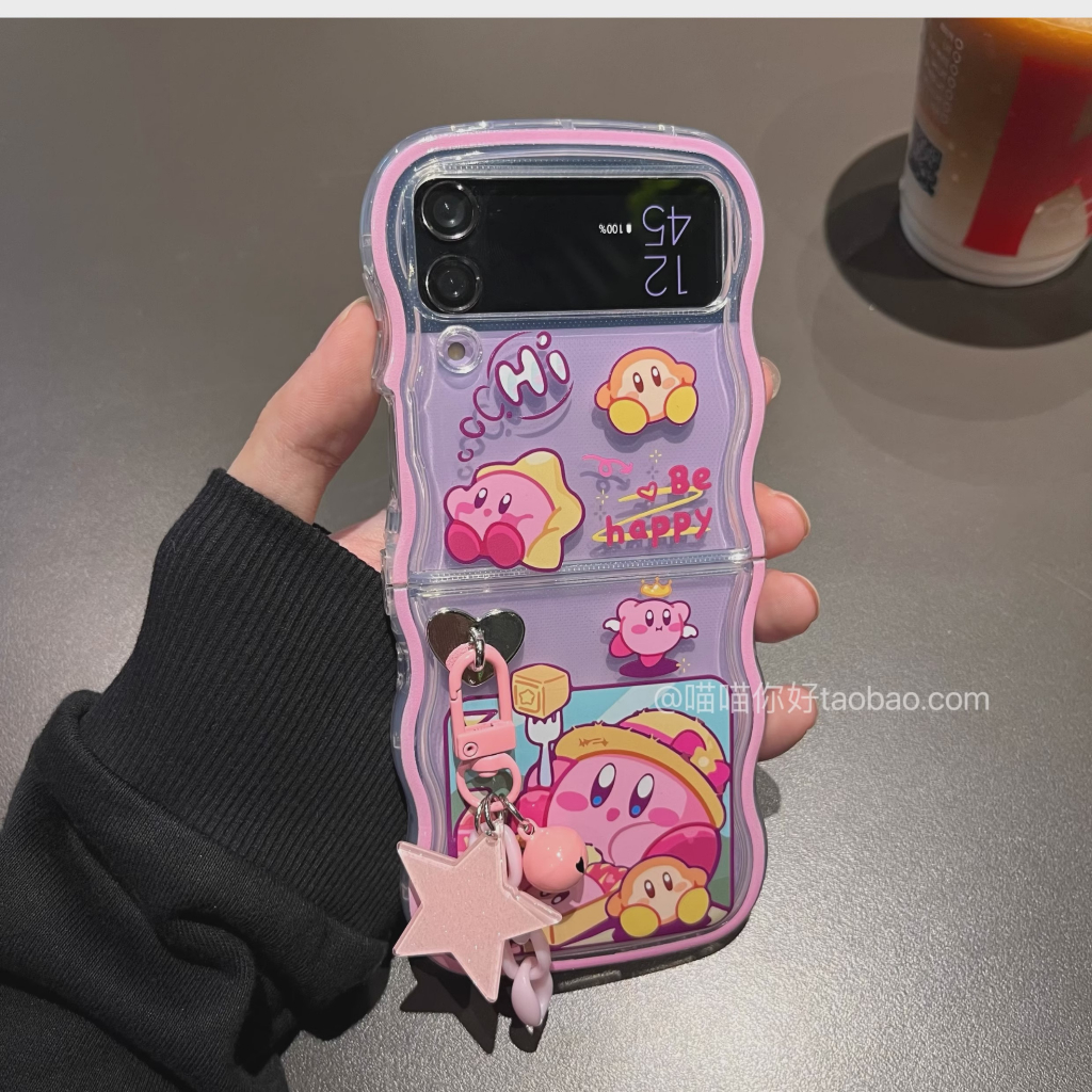Case Twisted Edge Star Kirby Dòng Máy Samsung Galaxy Z Flip 3/4/5 và Oppo Find N2