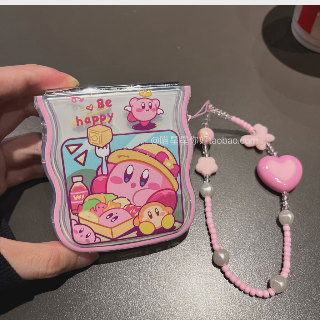 Case Twisted Edge Star Kirby Dòng Máy Samsung Galaxy Z Flip 3/4/5 và Oppo Find N2