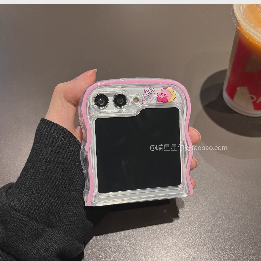 Case Twisted Edge Star Kirby Dòng Máy Samsung Galaxy Z Flip 3/4/5 và Oppo Find N2