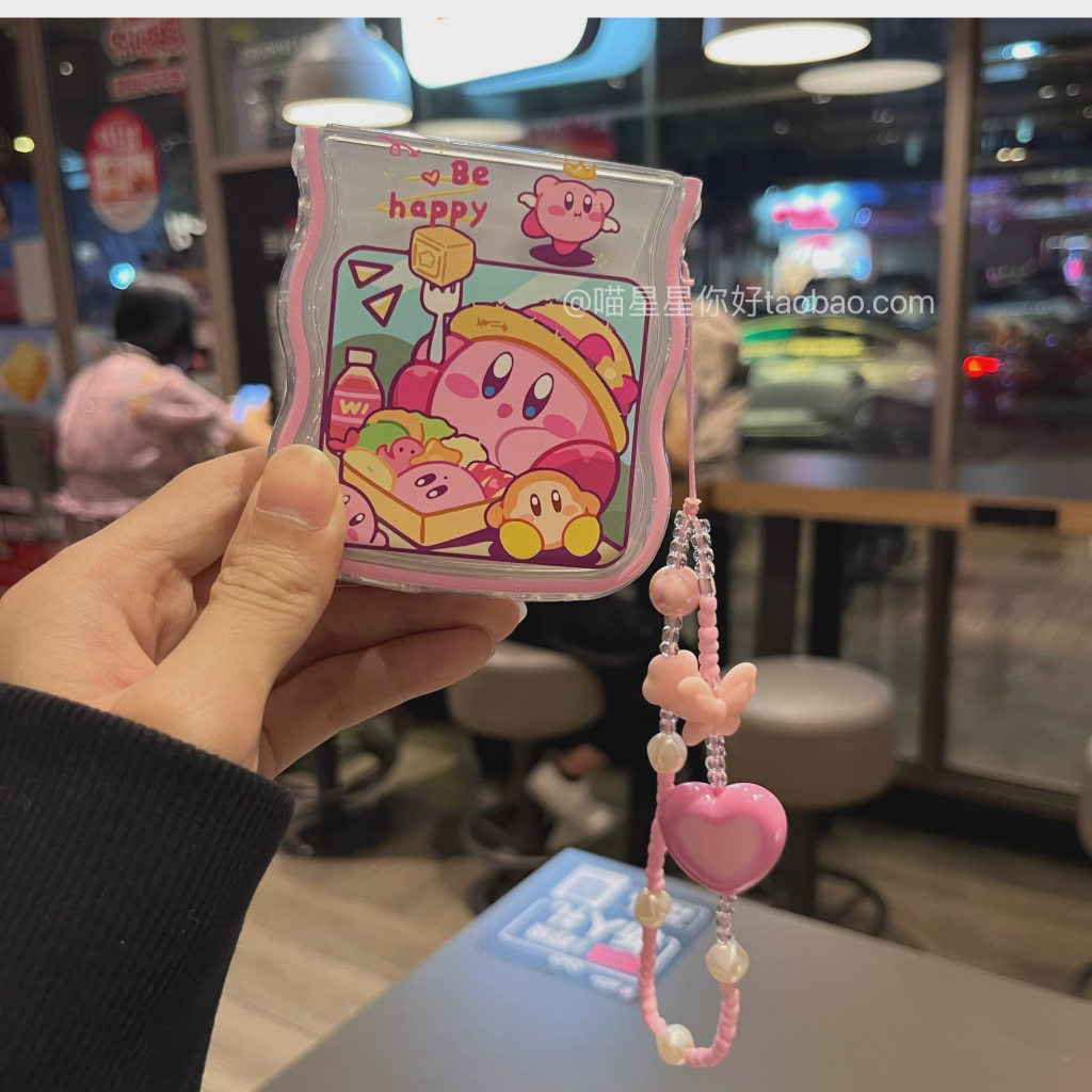 Case Twisted Edge Star Kirby Dòng Máy Samsung Galaxy Z Flip 3/4/5 và Oppo Find N2