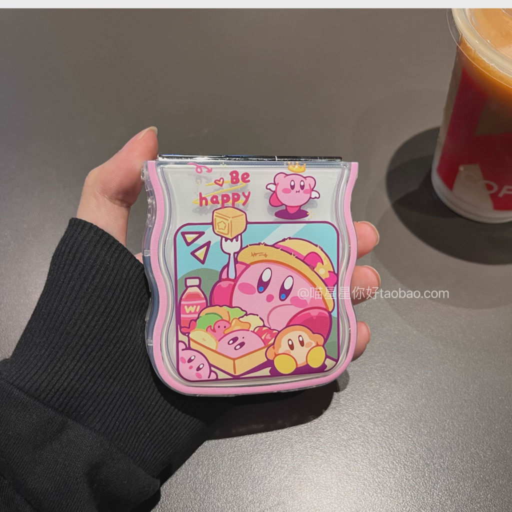 Case Twisted Edge Star Kirby Dòng Máy Samsung Galaxy Z Flip 3/4/5 và Oppo Find N2