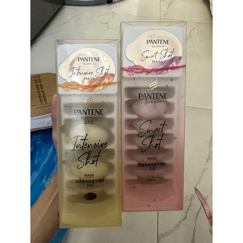 Mặt nạ ủ tóc phục hồi hư tổn Pantene Intensive Shot